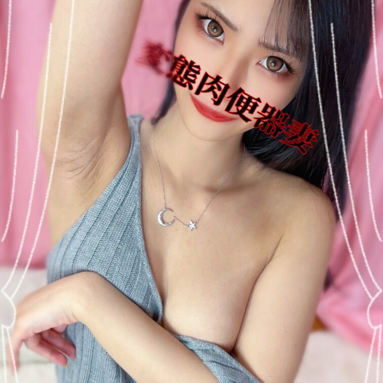 わきフェチさまへ💕