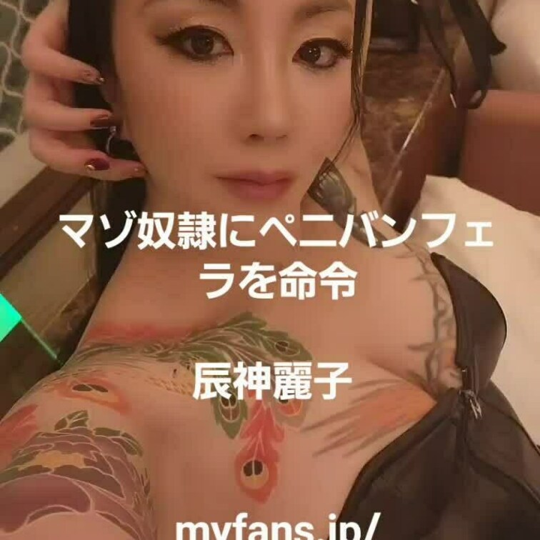 マゾ奴 隷にペニバンフェラを命じる❤しっかりしゃぶって頂戴。
わたしのペニスの形を口の中でも覚えなさい。