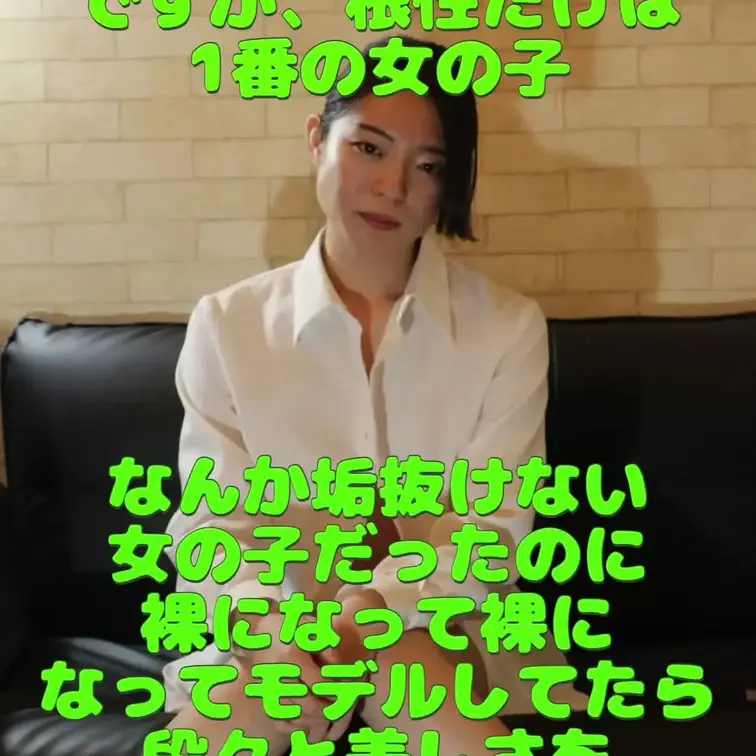 生意気な10代のクソガキに、拒否され続ける包茎オヤジ。果たして結末は如何に
後編は『全部プラン』のみになります。まずは前編でオッサンの嫌われっぷりをご覧下さい。