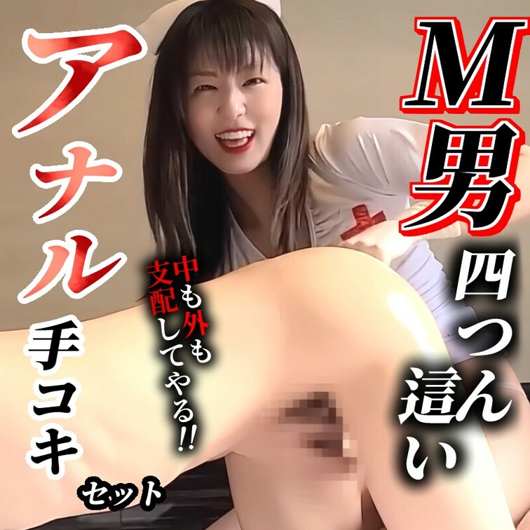 【サンプル❤️】➡️ https://myfans.jp/posts/a9e54dbe-74ec-467b-a9c3-9