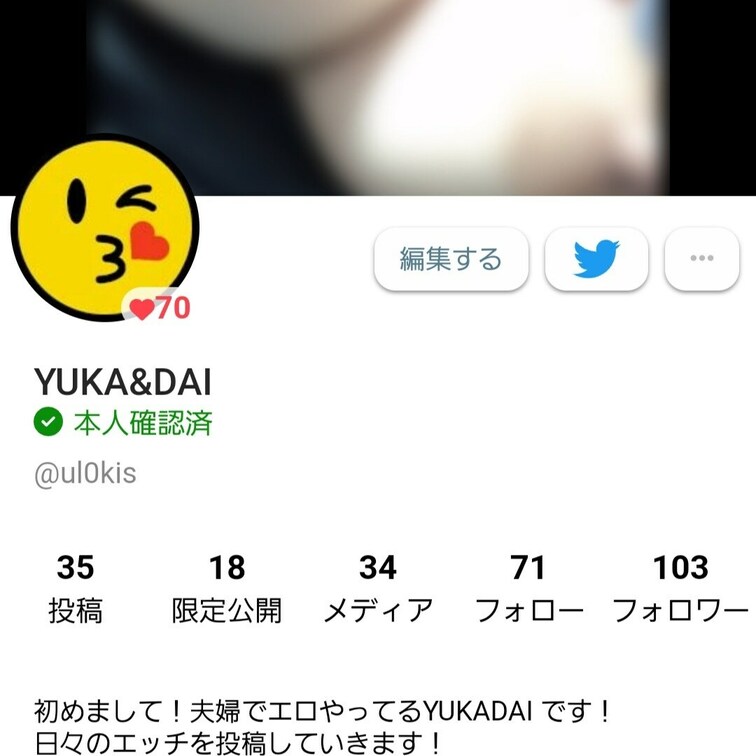 フォロワー100人ありがとうございます！！
とても嬉しいです！
まだまだこれからってとこもありますのでどんどん頑張っ