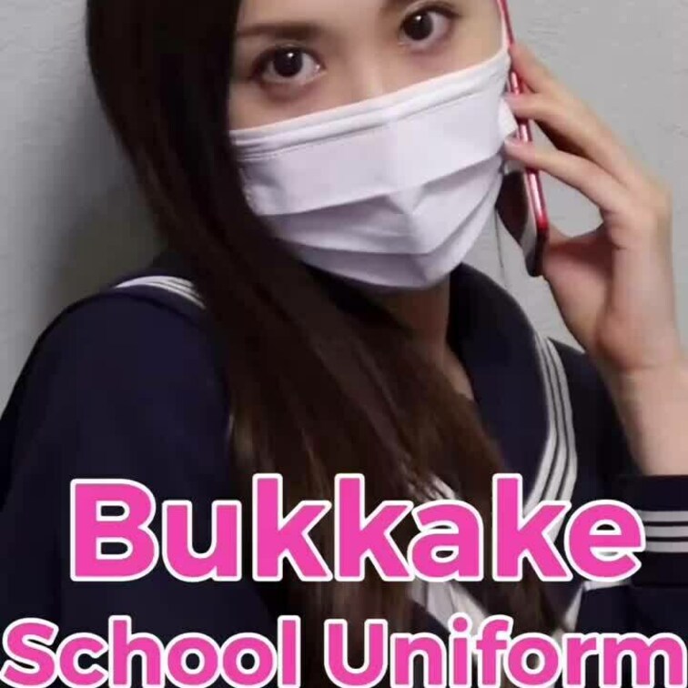 制服ザーメンぶっかけ企画😄
複数人の方から制服にかけられました❤️
動画を観られた方で、かけてみたい方がいたら教えて