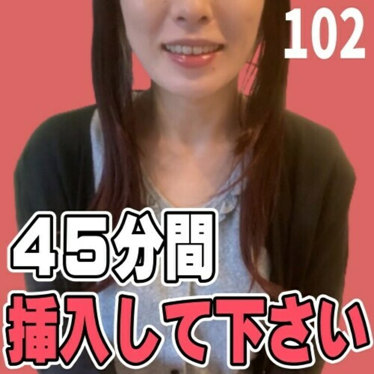 女子部屋【まこのお部屋＃102】