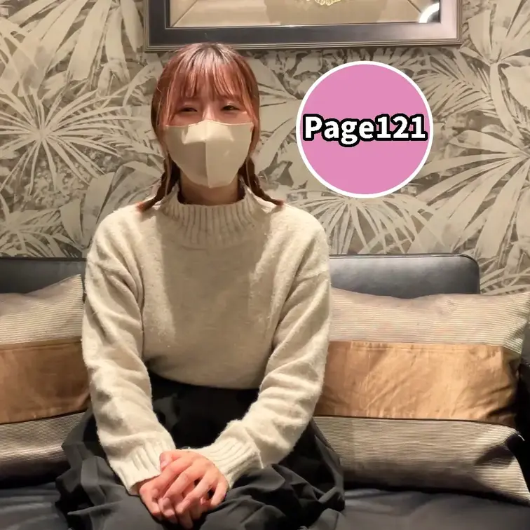 Page121は看護師の子との顔射解禁NTRです
三つ編み姿もめちゃカワイイ彼女

中出し、ごっくんは経験したこと