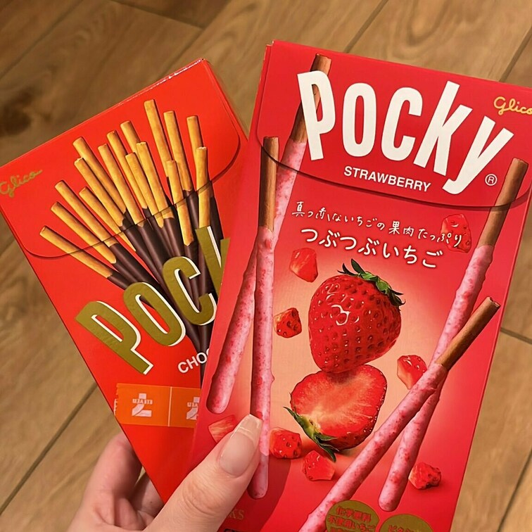 チョコ食べたいって言ったら昨日の仲良しさん買ってきてくれた🥹ありがとうございます̳- ·̫ - ̳ˆ ♡