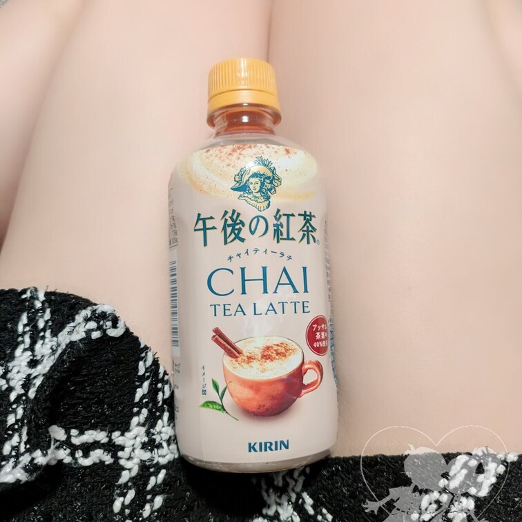 えちえちしたお○○○さんから頂いた差し入れ🩷
チャイティーめちゃすこー!