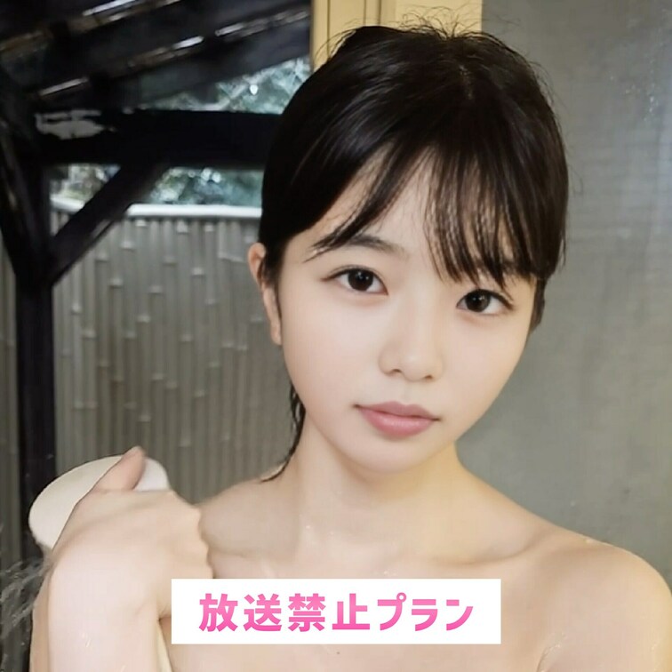 さわ、、ってみる？