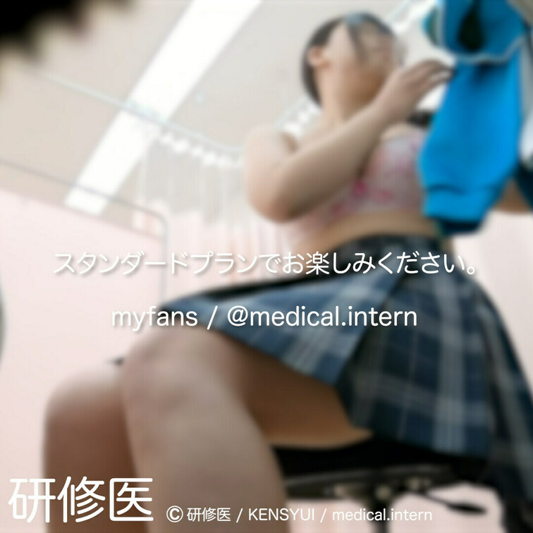 [診察・のぞき系映像]
はじめまして研修医です。

Free、応援する無料プランでは雰囲気だけを楽しめる内容となり