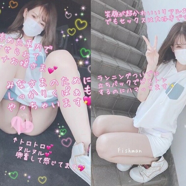 どこでもTバック美尻出しちゃうお嬢さまと興奮しっぱなし早漏おじさんが対決したら余裕で負けましたｗ