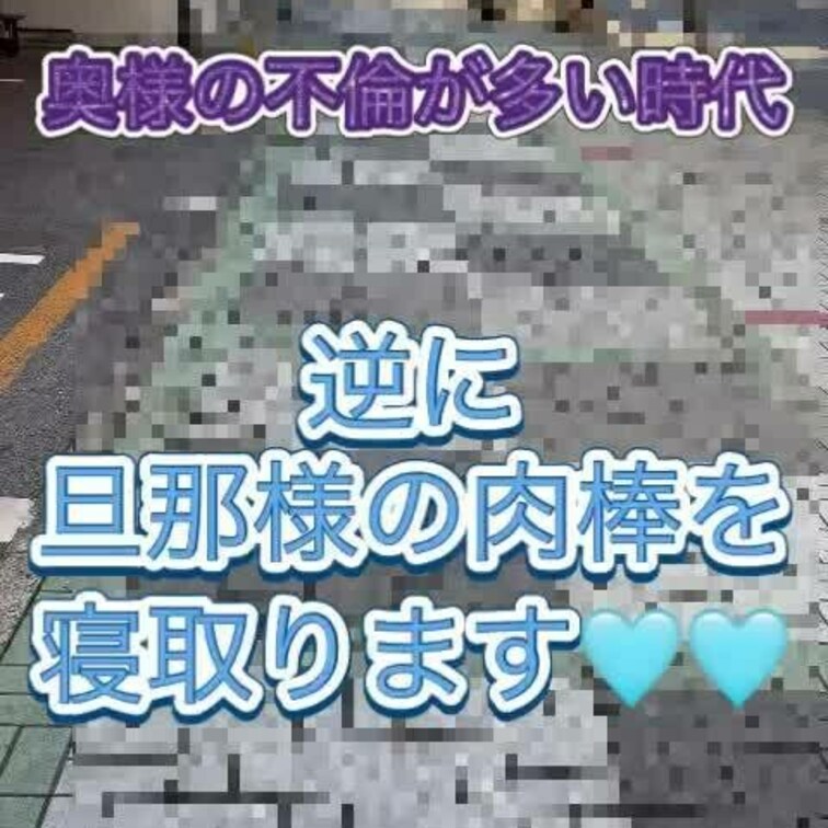 ❤️サンプル❤️