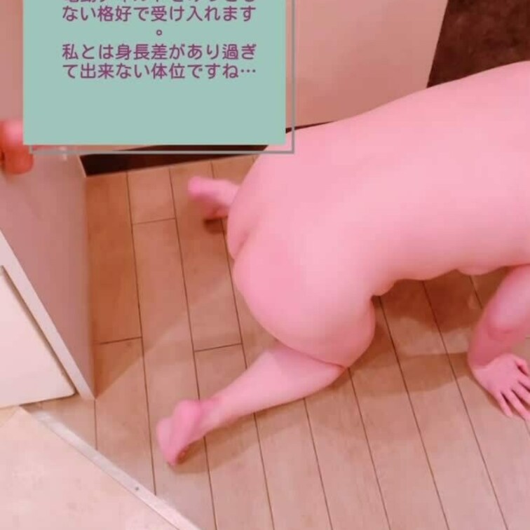 6月24日 動画⑧です
みっともない行為も皆様と自分の快楽の為なら、どんどん出来る様になって来ました！

コメント