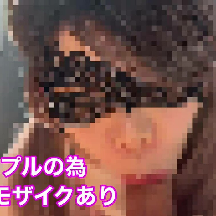 外でのフェラに少しハマり中🤭💓
ドキドキが堪らない🫣