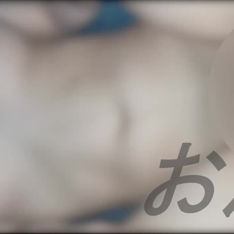130 細身巨乳とカーセックスした様子です。