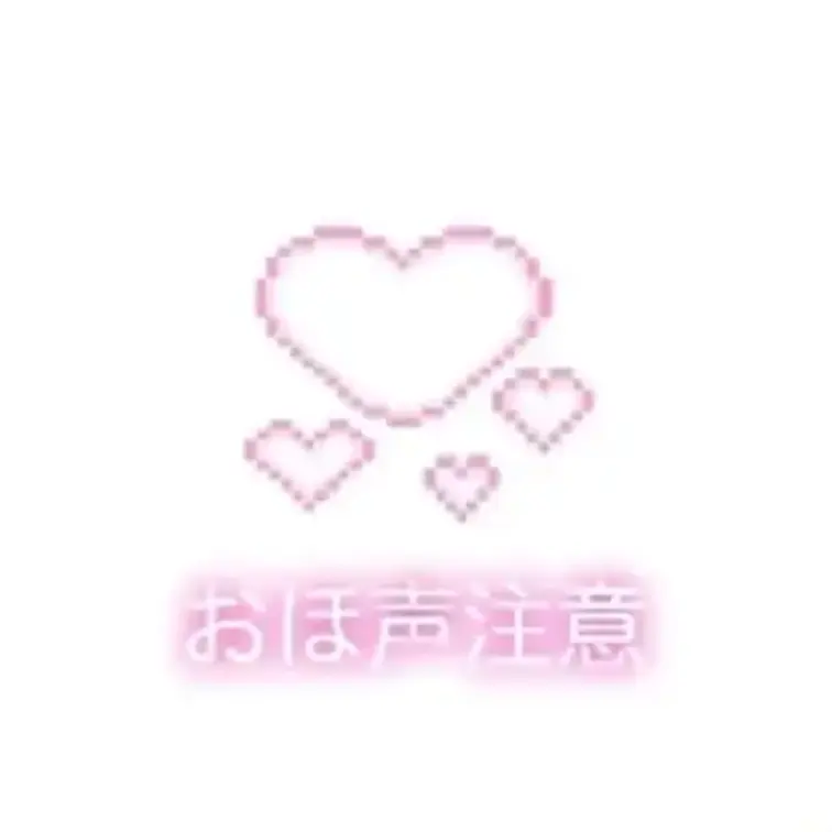 ちら