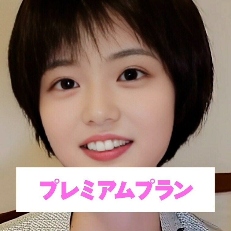 服全部脱がされちゃった💕