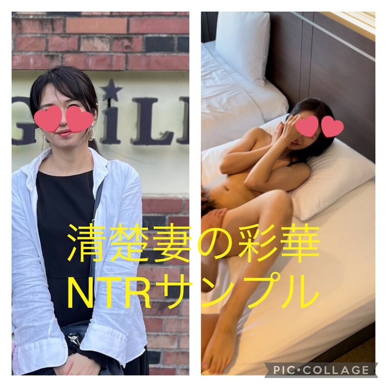 続きはこちら
 https://myfans.jp/posts/4ffc5933-fcda-477b-8739-ee8