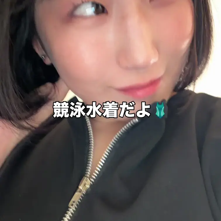 今日は競泳水着🩱後ろ姿もどうかな？？
