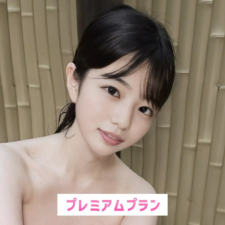今日はどんな気分ですか？