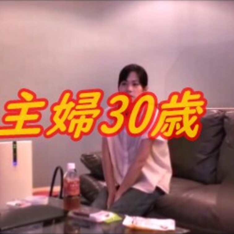夏は美魔女で！！！！！！

ヤバいキュートな３０歳！

なんと保育関係のせんせいであります！！

そんな真面