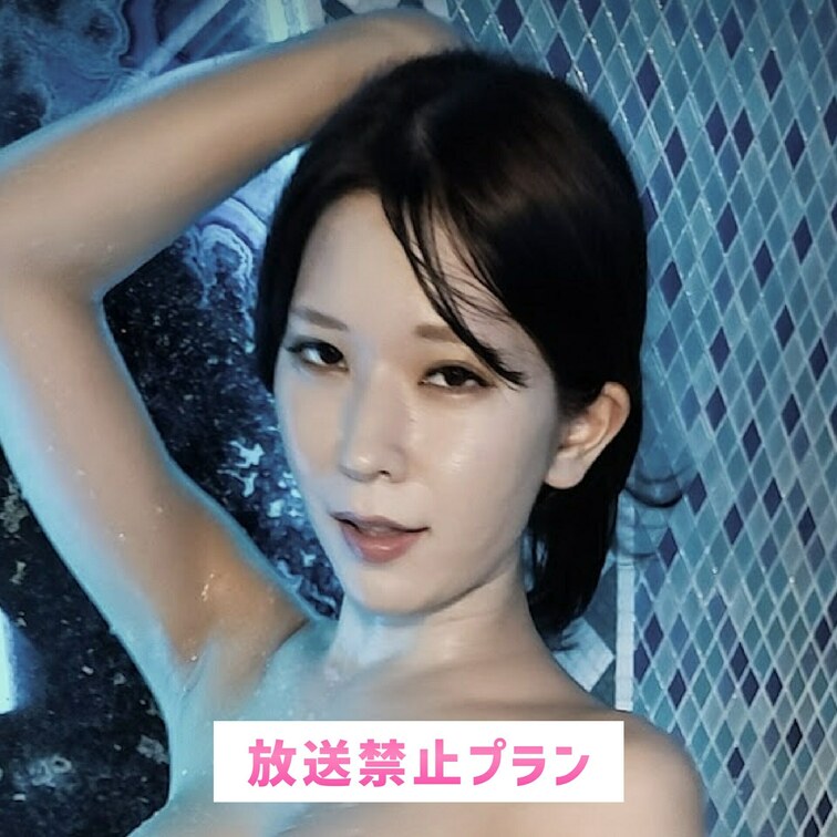 ついに11月も終わりだね。寒くなってきたから一緒にあったまろ？