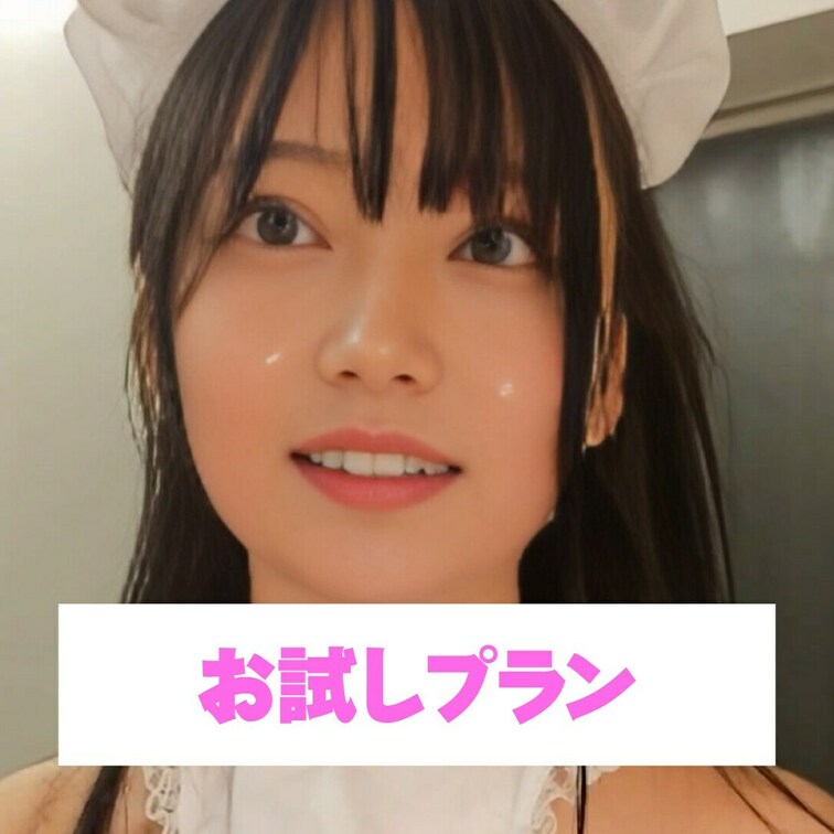 えっちなコスプレオナニーしちゃった💕