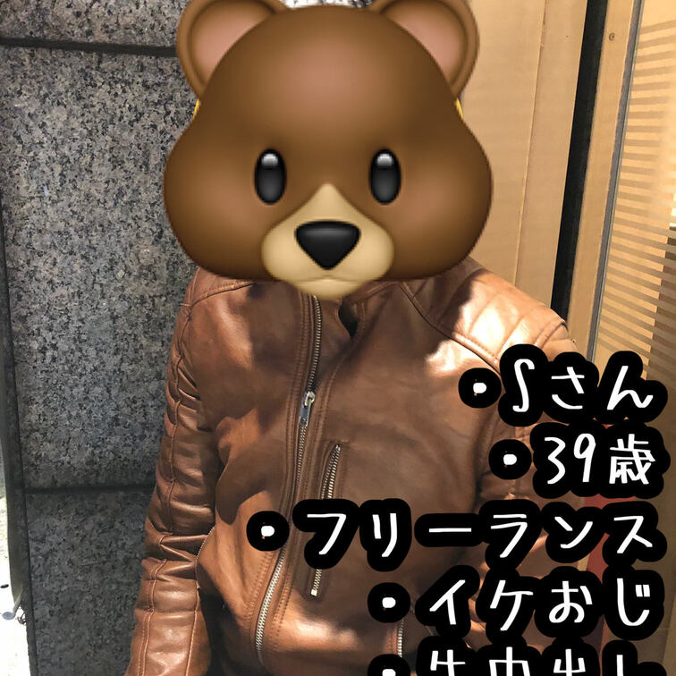 【素人男優の実績】
AV監督のクマです!
myfansでも撮影風景や撮影前後の写真を掲載していきます♪
・
今回