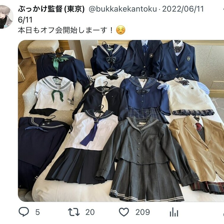 需要があるか分かりませんが、
過去にツイッターにてツイートした制服のバリエーションについてアップいたします!
写って