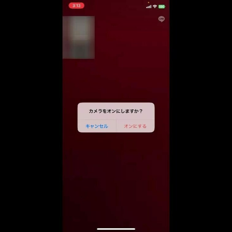 エロい体ってこういうことを言うんだと思う