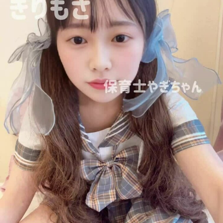 やぎちゃんのあそこ丸見え。。恥ずかしい。どうかな？？