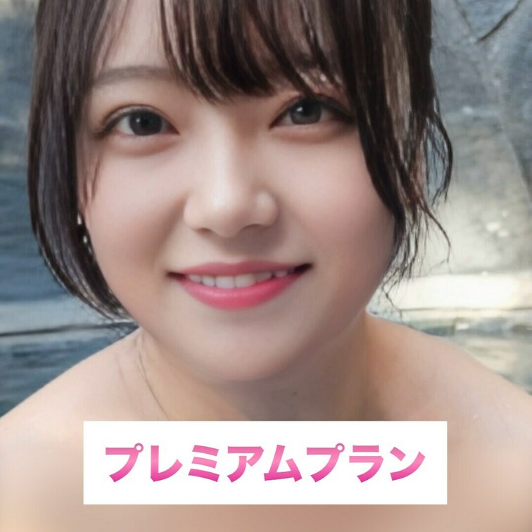 このおっぱいでもっと好きになってね♡