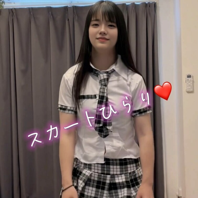 スカートひらり・・・！ロングバージョン⇩
https://myfans.jp/posts/8b9e0411-63e8-