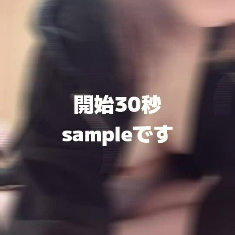 スティックのおもちゃでオナニーしてみました(>_<)