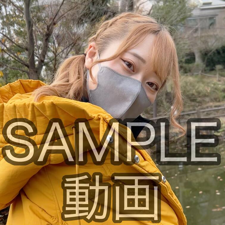 SAMPLE#24【MEI 21歳】
※続きは本編動画にてご視聴いただけます。（スタンダードプラン加入or単品購入でご