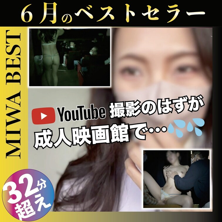 【ダウンロード可能‼️高画質特典有り🎁】
 
 《お願い🍑》
 再生画面右側のハート🩷マークと
ブックマークを押