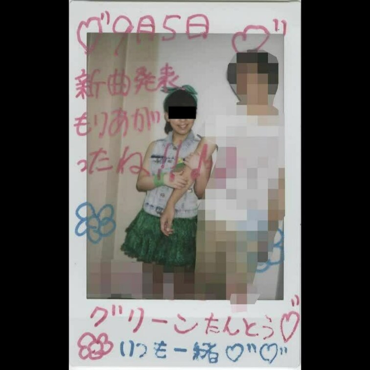 【目線無し】○○○地下アイドルSEX動画スキャンダル【チェキ付き】


こちらの映像は接触イベントでアイドルと繋が