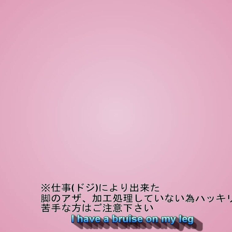 ほとんど人のいない遊園地を選んで
観覧車に乗りました
画像集です

前日、現場でのとてもハードな仕事だったためy