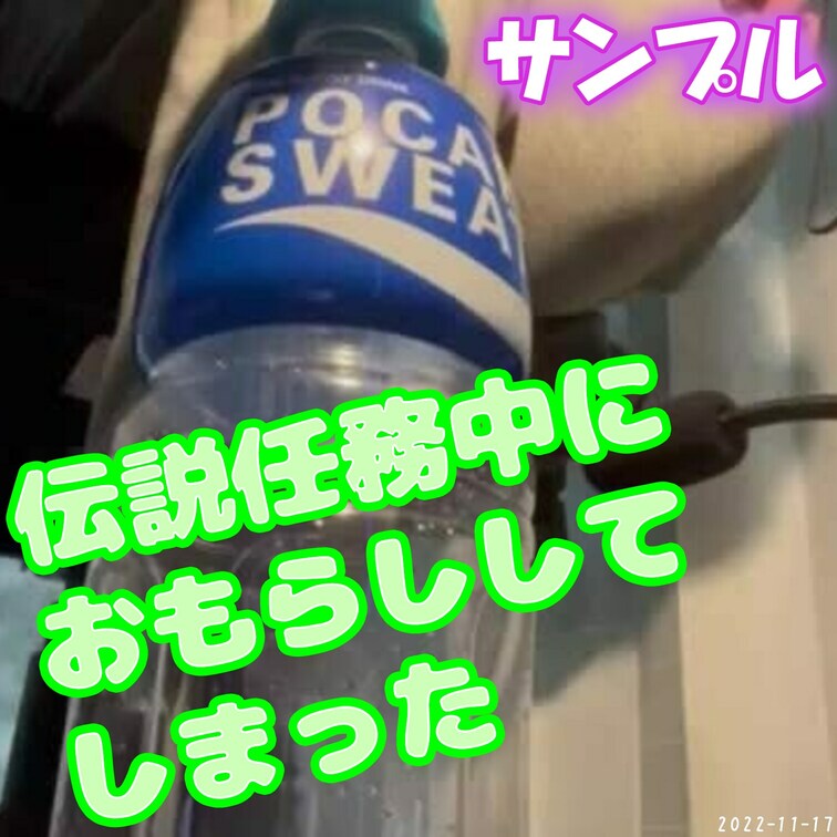 続き↓↓↓↓↓↓↓↓↓succession↓↓↓↓↓↓↓↓↓继承
https://myfans.jp/posts/50