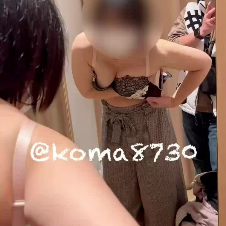 久しぶり過ぎる投稿…
プラン加入者の方ホントごめんね…🙇‍♂️

嫁ちゃんにSaluteプレゼント！
そして試着
