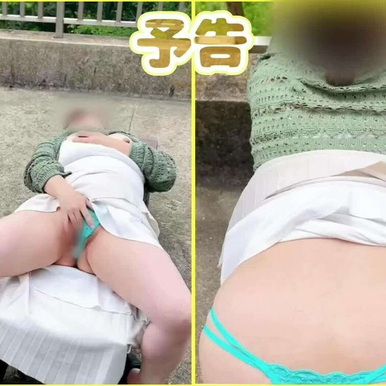 https://myfans.jp/shuju?utm_medium=referral&utm_source=share