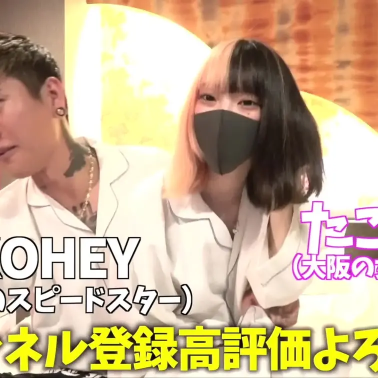 【検証】早漏VS経験人数100超え女セフレと最速記録目指しタイムアタックSEXしてみたwwww