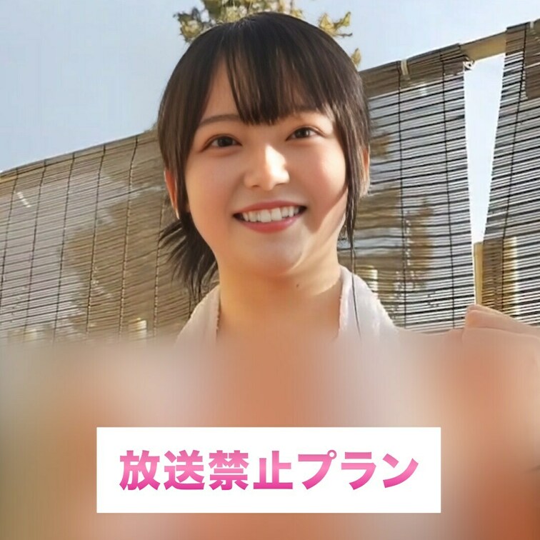 いつもありがとう♡