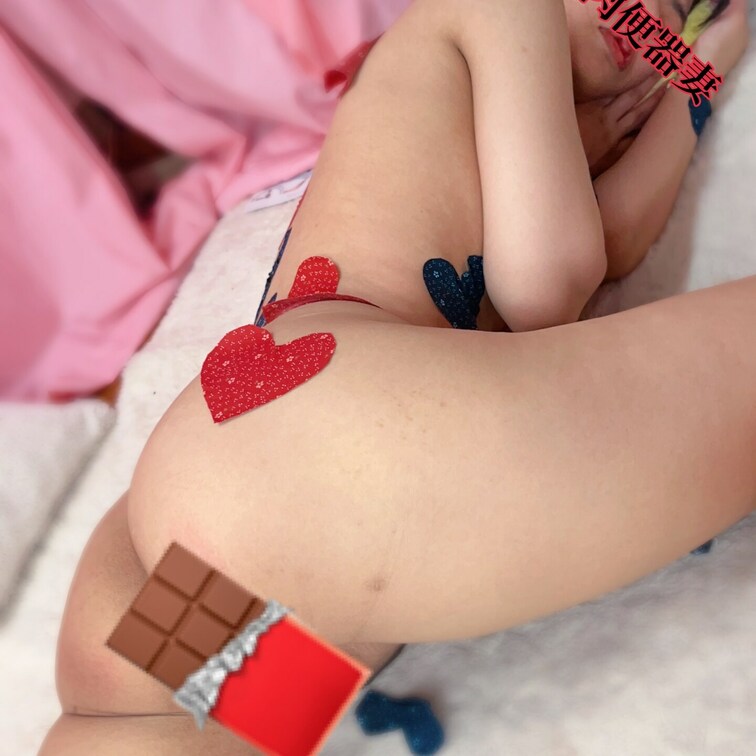 バレンタイン肉便器❤️