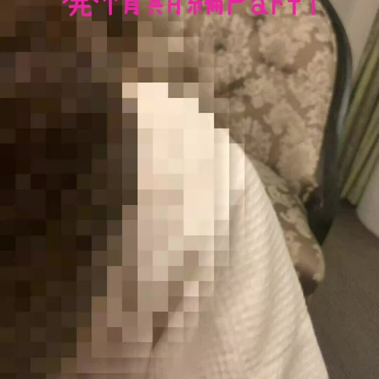 この前単独さん呼ぶ前に発情したLOVE妻です♥️
ずっと舐め舐めしてました♥️
長編でしたので2部構成にしました♥️