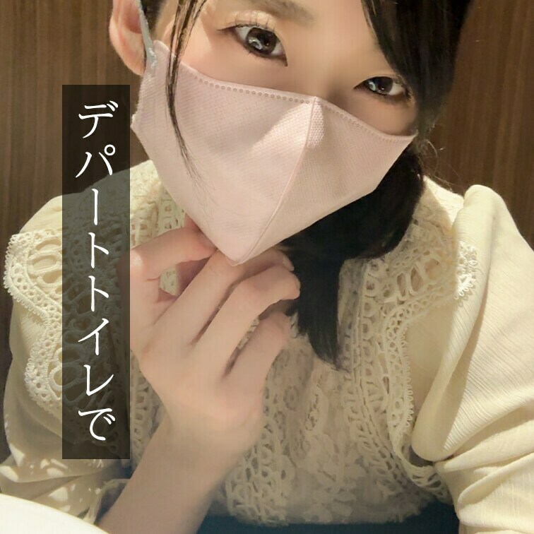 営業先でムラムラきちゃったからデパートのトイレに駆け込んじゃいました・・・