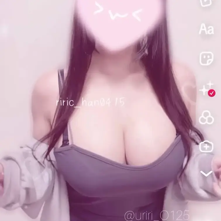 TikTokのスタンプ無しバージョンです♡
おっぱいぷるんぷるん♡

TikTokもフォローしてくれたら嬉しいです