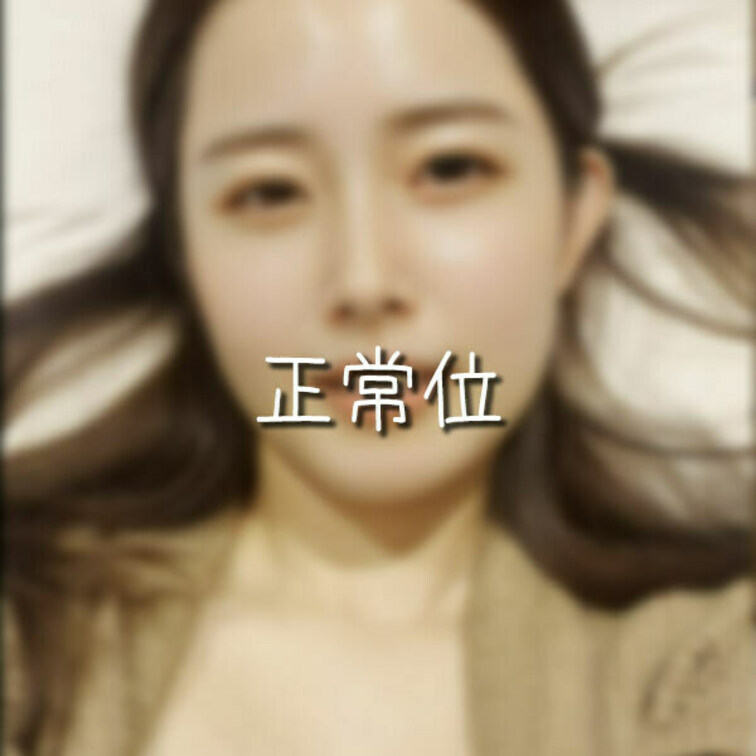 はじめに「右上のいいね♡」を押してくれると嬉しいな💫