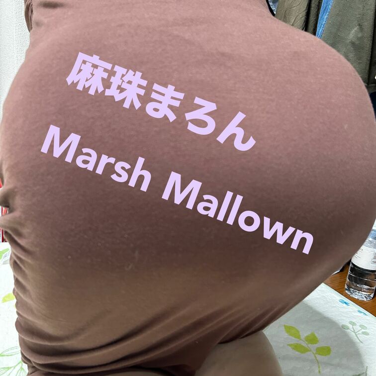 巨乳見て、今日も頑張ろう!!
Get energy from my big boobs!!