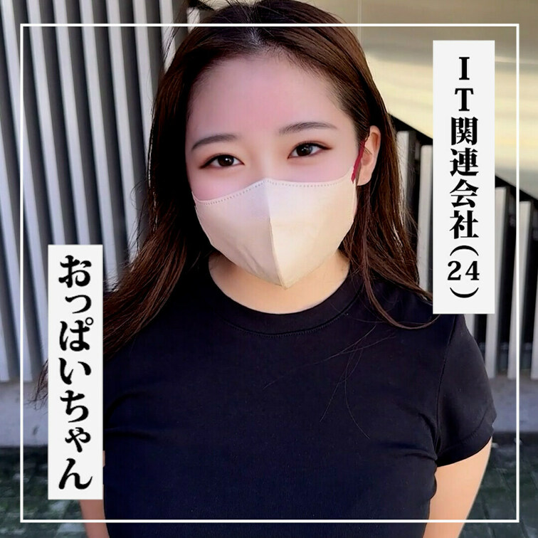 👇ハメ撮り＆下着チェック👇

『下着チェック』
https://myfans.jp/posts/becd2f18-
