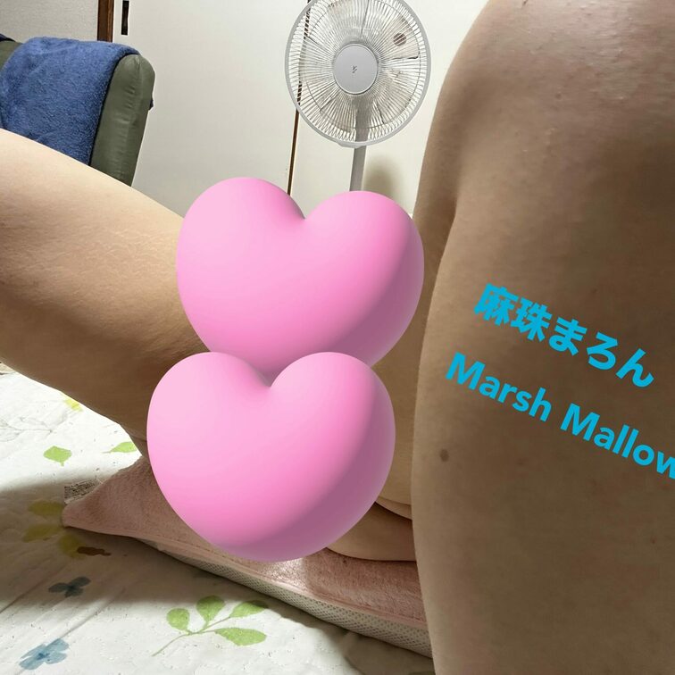 マンコに指入れて