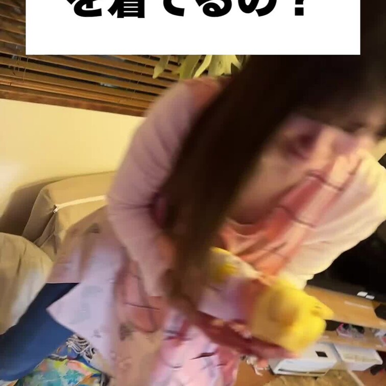 冬場は少し寒いけど…
動きやすさと快適さは重要です👌✨